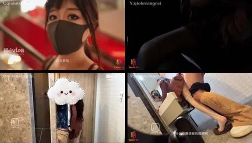 人间至味是清欢剧情介绍メイリン モデルコレクション メイ高清在线观看