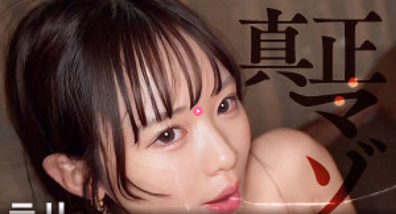 日日碰狠狠躁久久躁96_电影全集免费高清观看高清在线观看