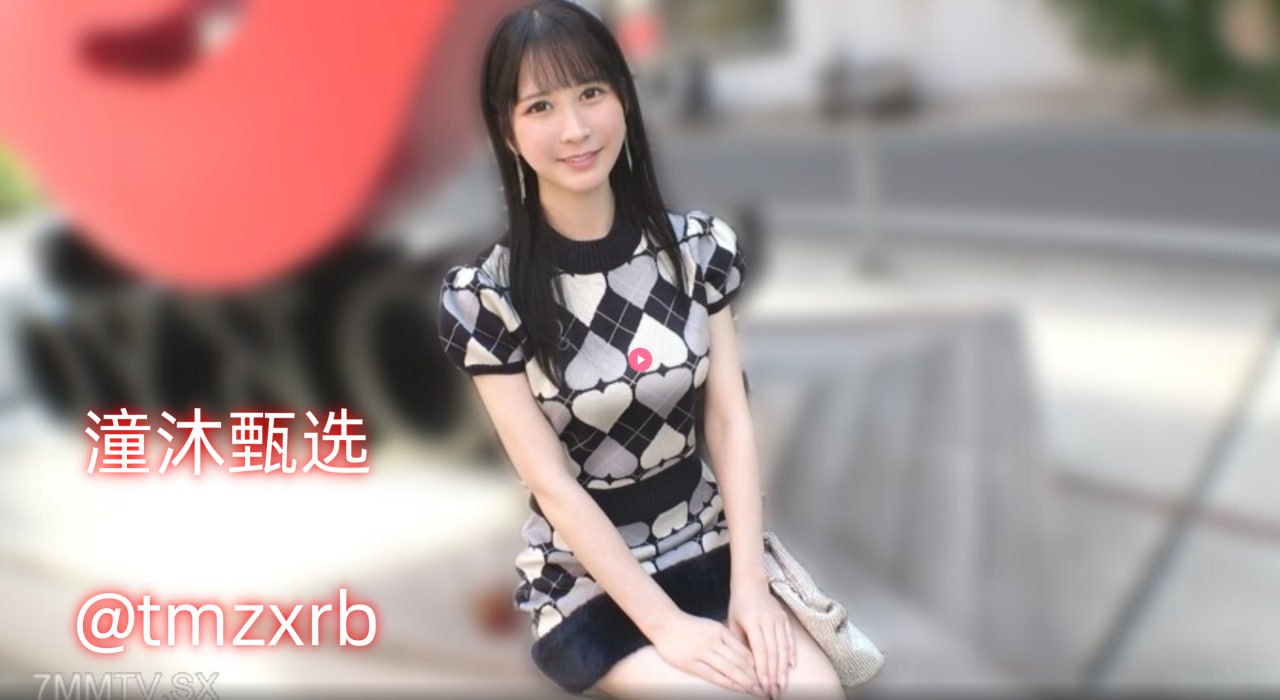メイリン モデルコレクション メイ人妻中文无码av影音先锋高清在线观看