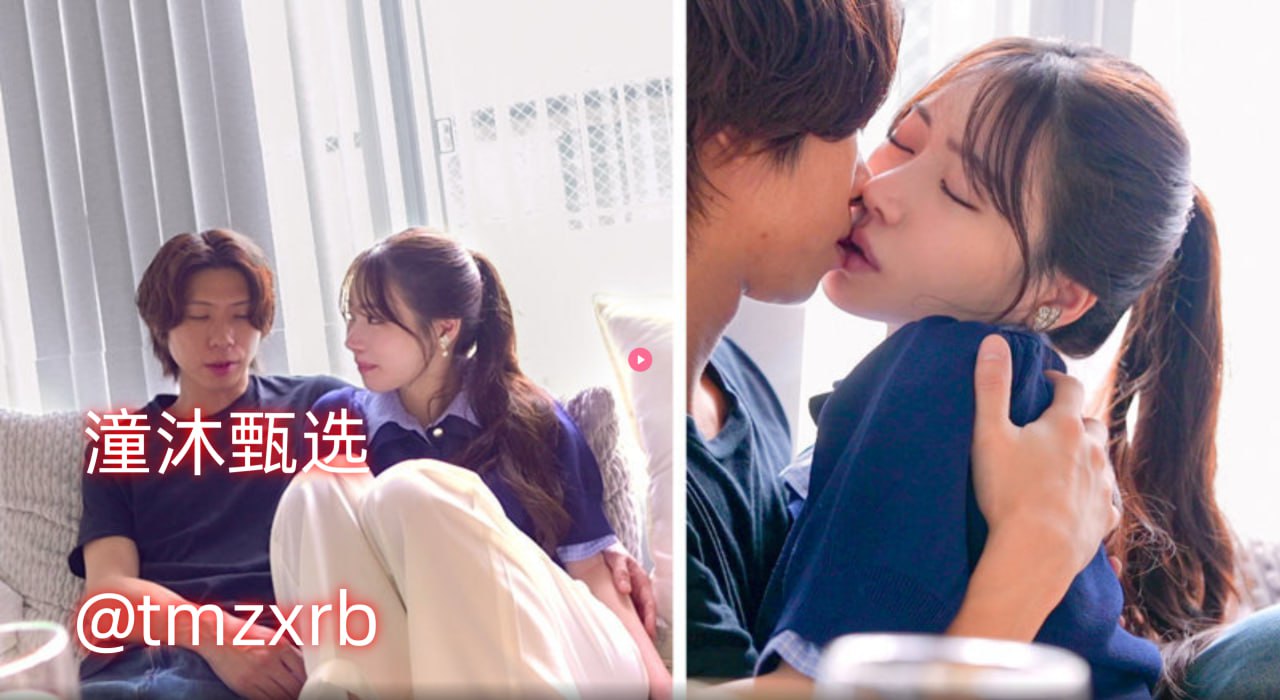明日花绮罗全集倾心之作,绮罗倾心演绎,明日花全辑佳作...高清在线观看