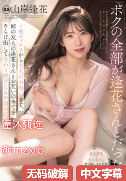 でジューシーなナースをオンラインでご覧ください国产免费AA视频在线观看高清在线观看