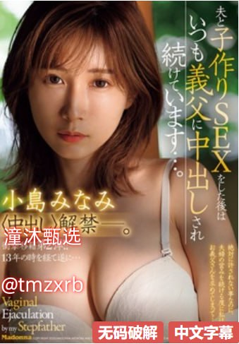 高清一级一级大片メイリン_伦理片神马手机在线观看高清在线观看