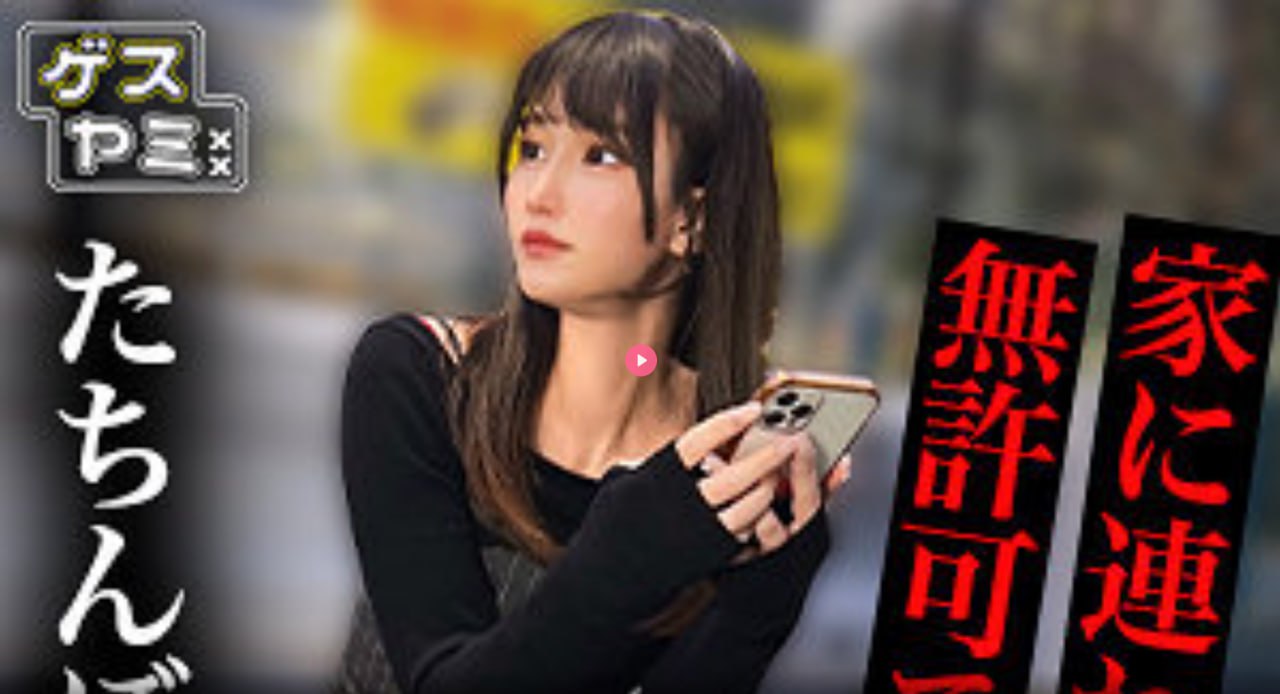 亚洲三区在线视频-国产精品久久久久久久浪潮网站高清在线观看
