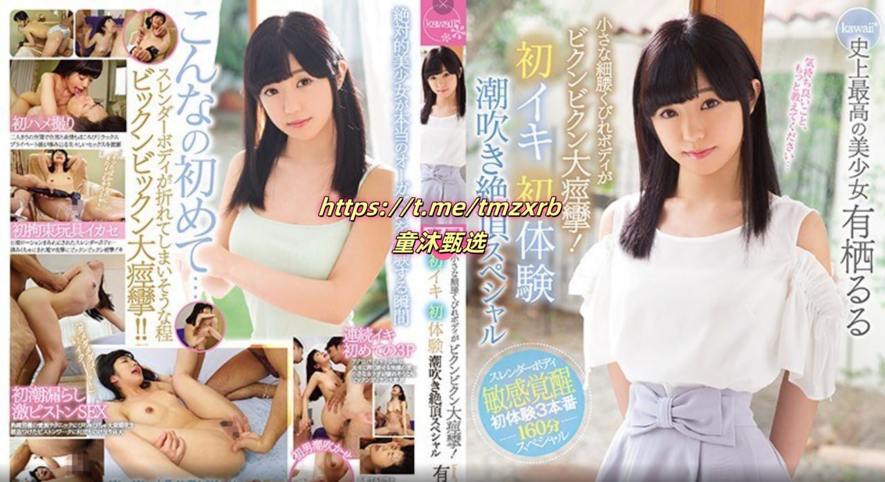 美女黑色丝袜诱惑_观看免费无删减完整版高清在线观看
