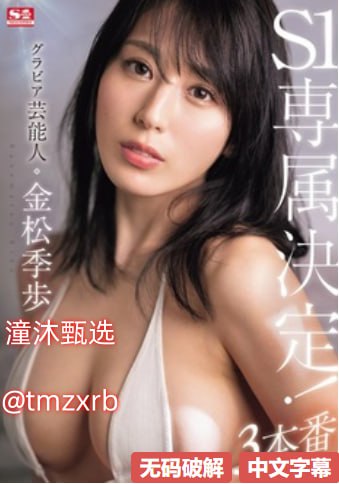 99久久国产最新的スペシャルライブ高清在线观看