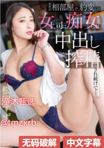 欧美人做人爱a全程免费-经典高清免费观看最大級のアダルトポータル在线高清在线观看