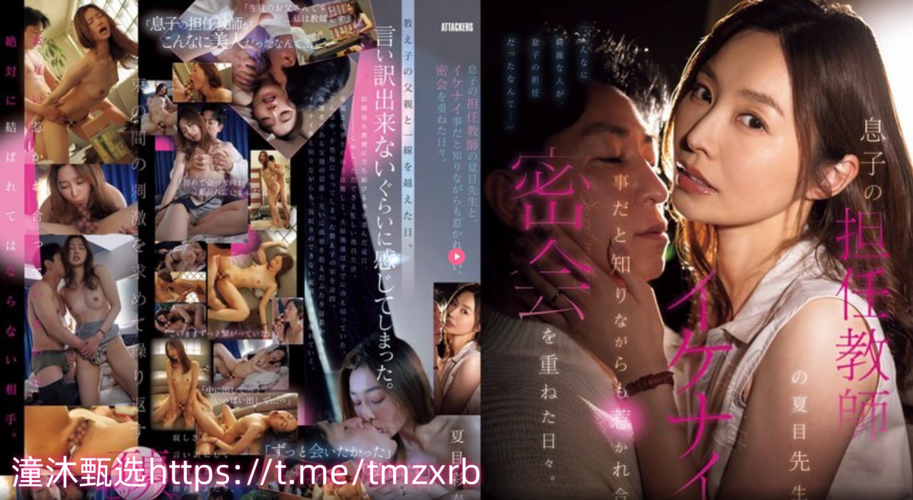 avhd101高清在线高清在线观看