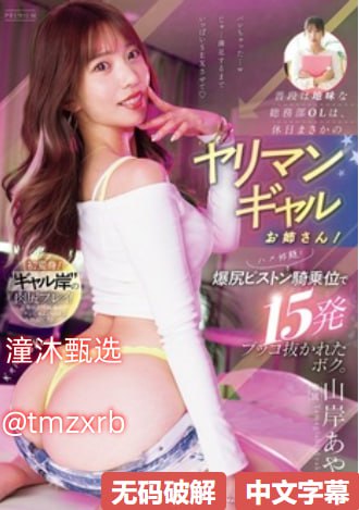 クライマックスオンライン再生 ,桃色无码网站在线高清在线观看