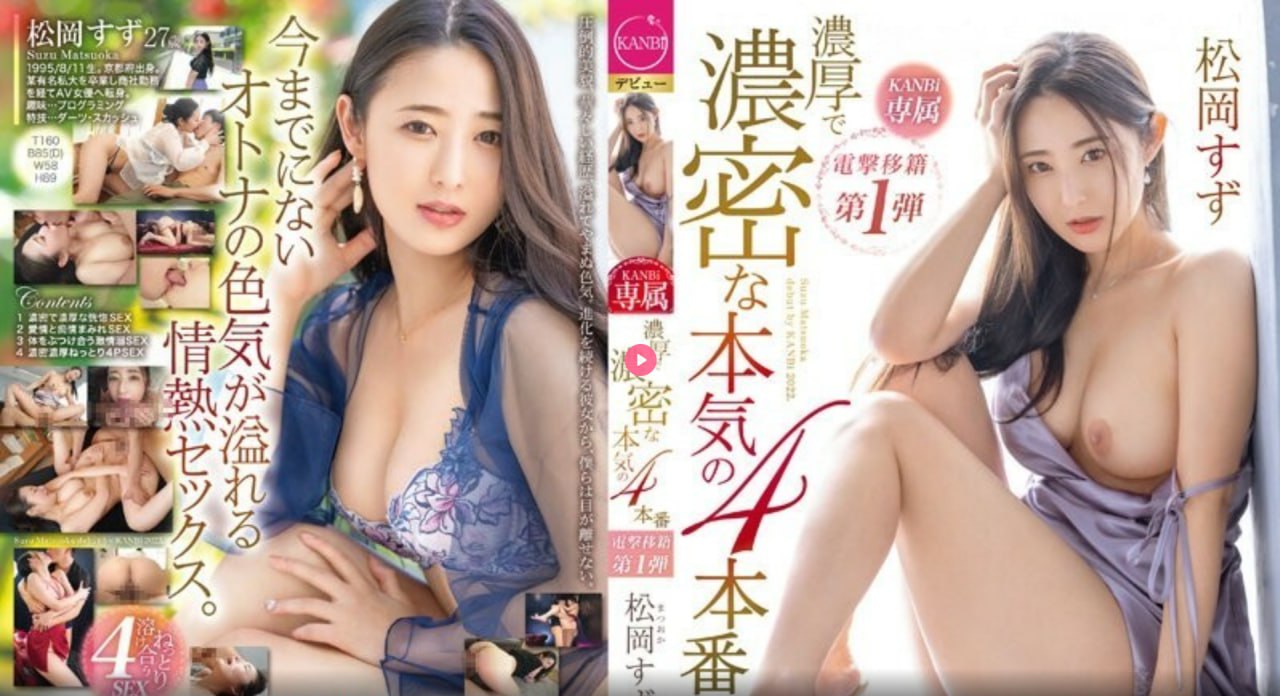 免费看A片黄色网页-韩国电影在线播放无广告在线高清在线观看