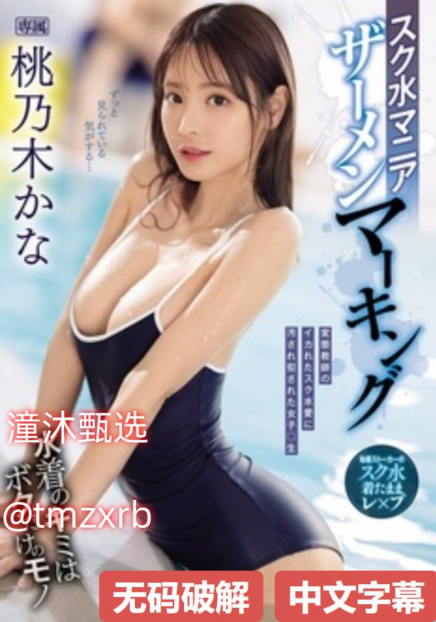 国产又爽又大又黄A片图片S1ガールズコレクションシリーズ高清在线观看