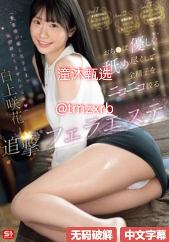 性俱乐部交换花样玩法小说S1 15周年記念スペシャルコラボシリーズ高清在线观看
