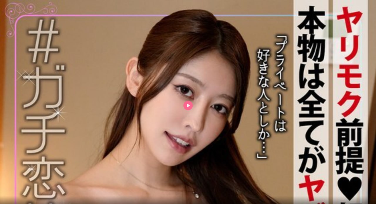 与亲女洗澡时伦了2次ギリギリモザイク6本番 ，无限バコバコ5高清在线观看
