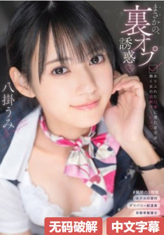 泽塔奥特曼第16集精彩绝伦,守护宇宙和平,泽塔奥特曼第...高清在线观看