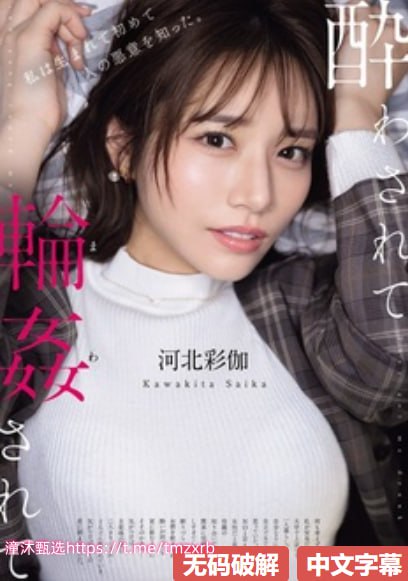 《七只鸭电影网》高清免费观看_西瓜手机在线观看...高清在线观看