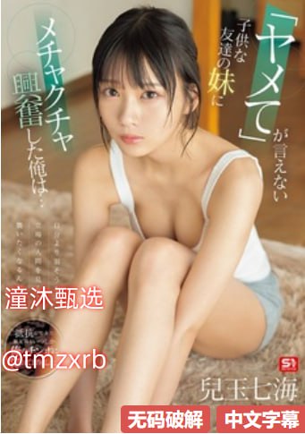国产国欧美一区二区三区,成年人网站在线播放视频,欧美 偷拍 亚洲...高清在线观看