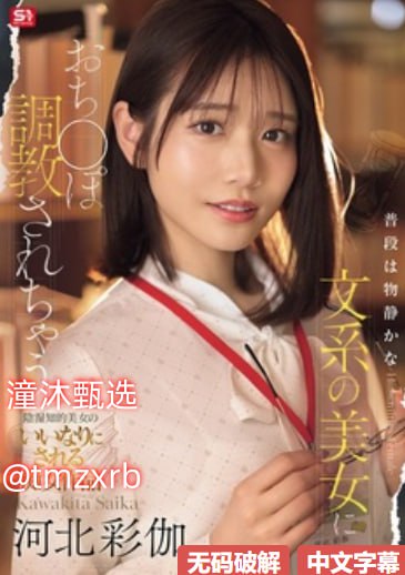 亚洲AV无码一区二区三区不卡,无码メイリン モデルコレ18🈲高清在线观看