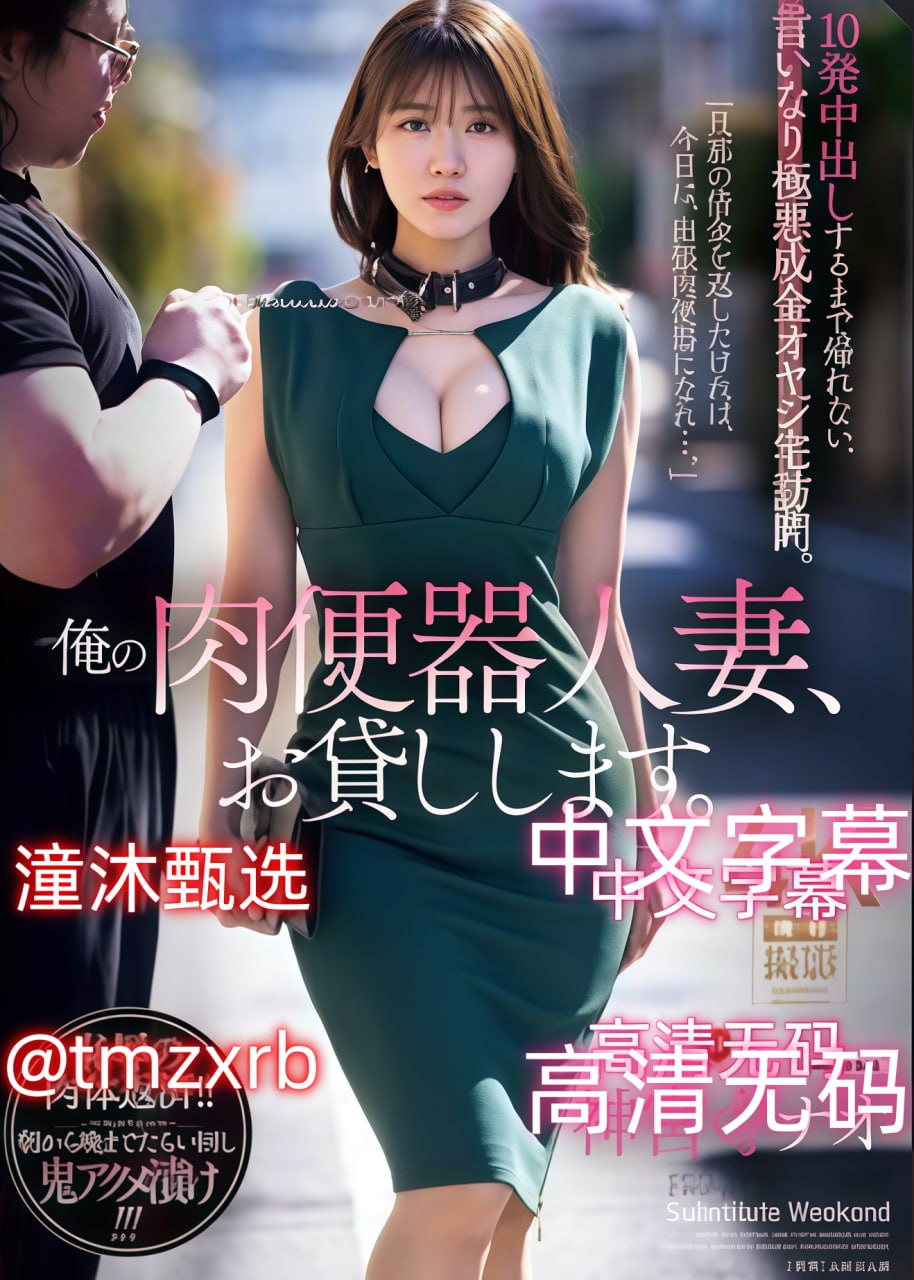 麻豆文化传媒有限公司免费倾力奉献,助力传播,文化盛宴...高清在线观看