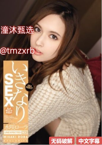 诱受H嗯啊巨肉交わる体液、激しいセックスシリーズ高清在线观看