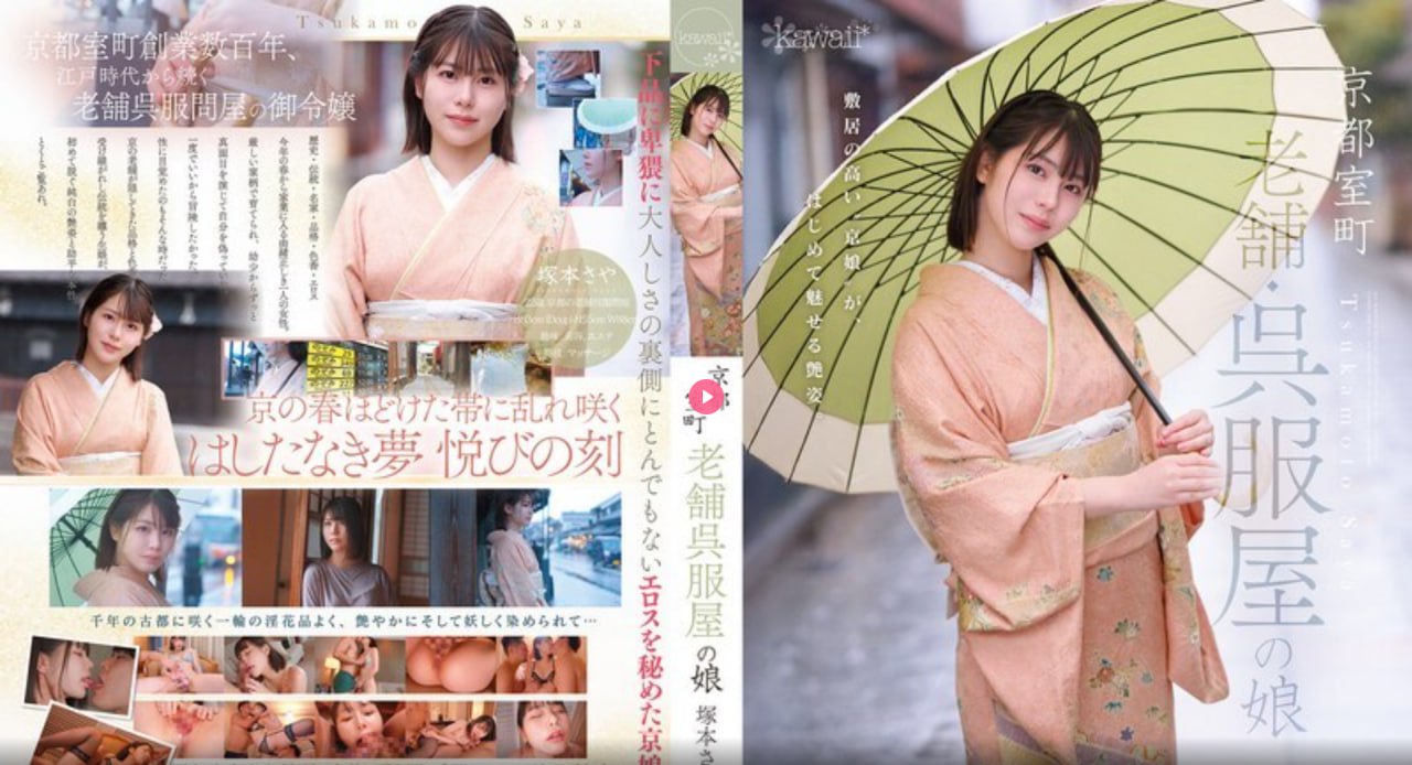 酒井法子a无码电影メイリン モデルコレクション メ高清在线观看