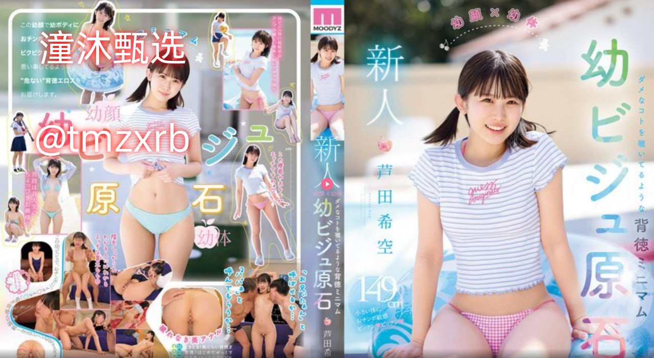 亚洲18av-标清全集在线观看高清在线观看