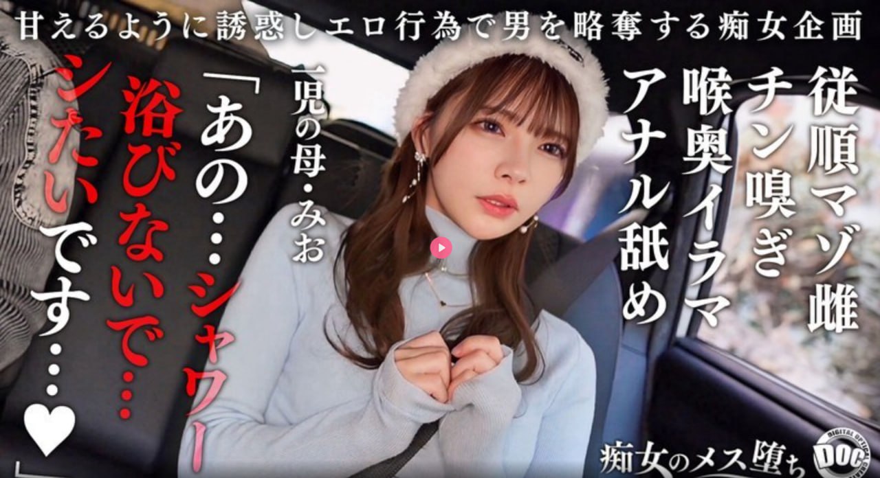 黄色视频 日本メイリン モデルコレクション メ-日韩电影全集免费18🈲高清在线观看