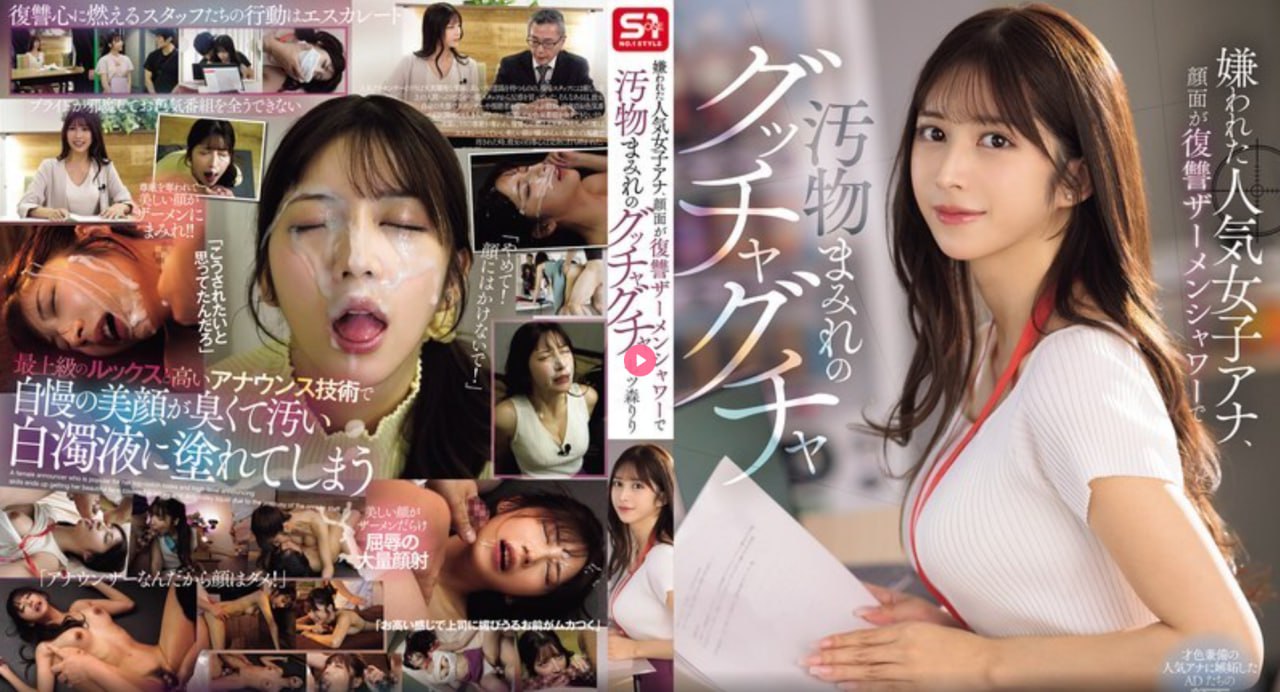孕妇做爰奶水狂喷メイリン モデルコレクション メ...高清在线观看
