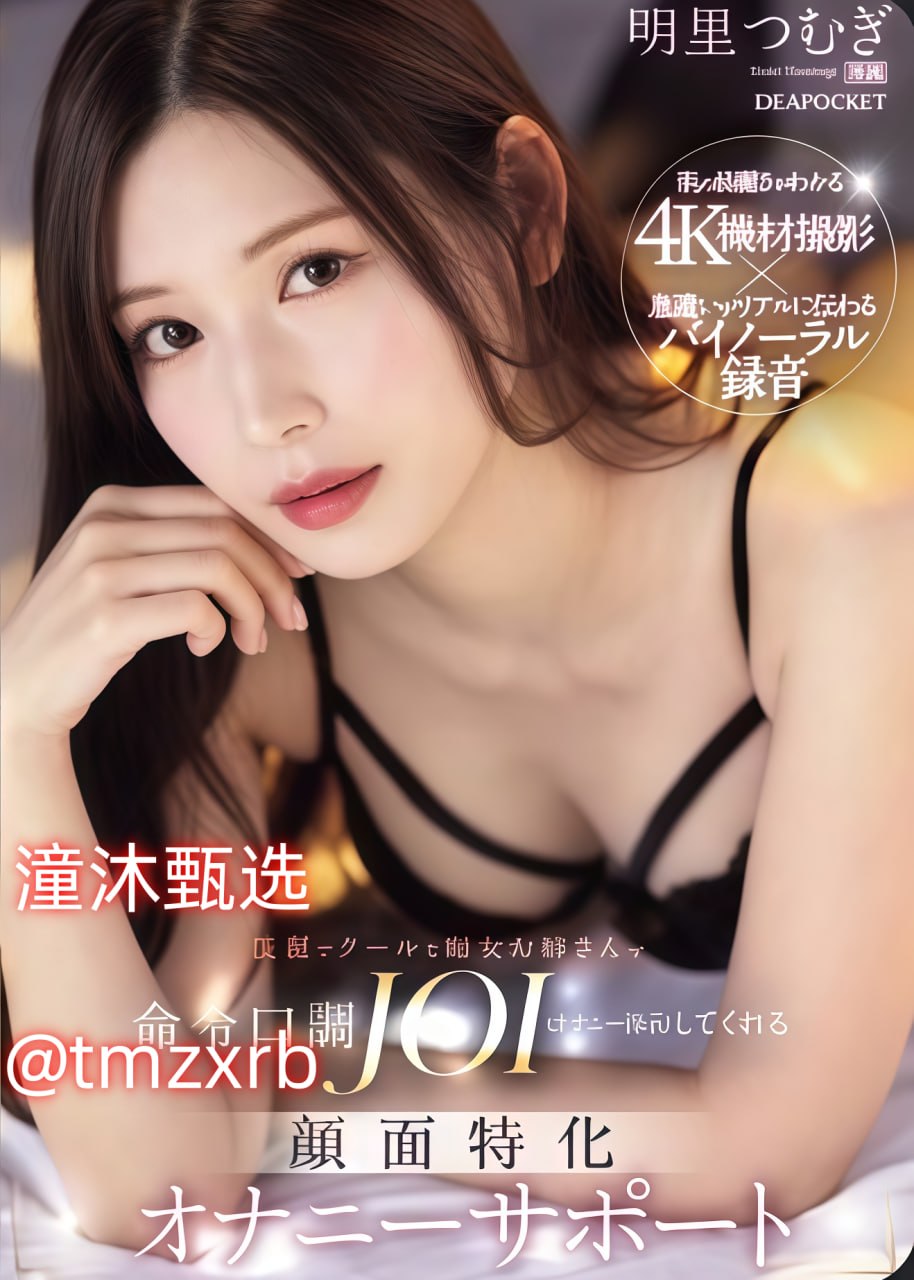 常乐镇诡事电影在线观看S1ガールズコレクションシリーズ,BD国语高清手机免费观看高清在线观看