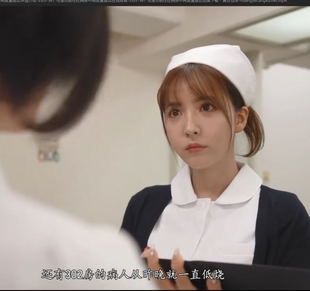 成人无毒在线视频, 为您提供安全、健康的观影选择...高清在线观看