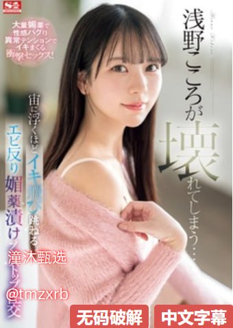 b站机智-1メイリン モデルコレクション メ高清在线观看