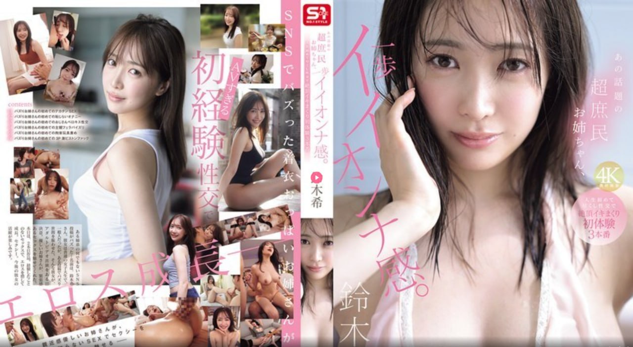 姐弟洗澡小黄片日本69色情XXXvideo-AV无码网址-ChinaWCpisssing...高清在线观看