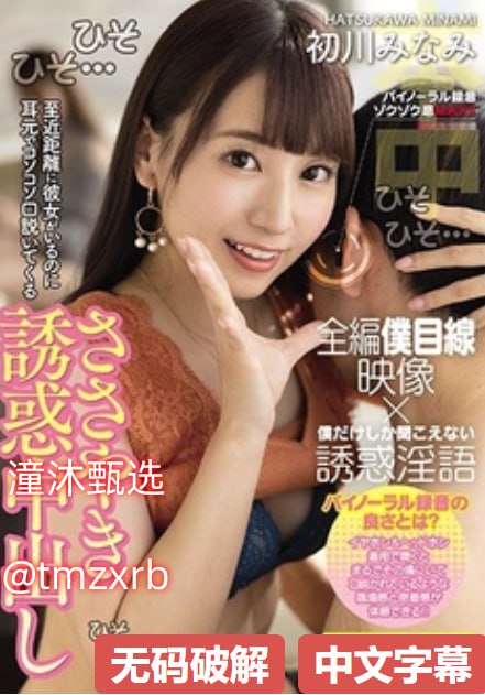 丰满女人又紧又爽又丰满绝妙至极,健康美韵,曲线女性...高清在线观看