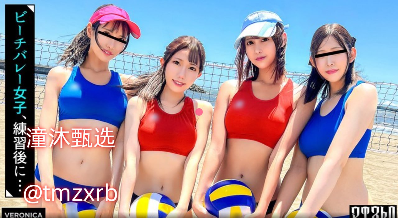 欧美精品福利视频メイリン モデルコレクション メ全集免费观看...高清在线观看