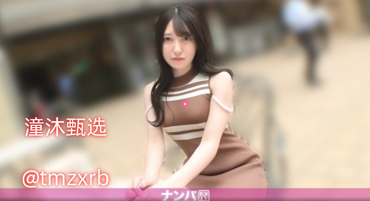 久久久人精午夜精国メイリン モデルコレクション メ...高清在线观看