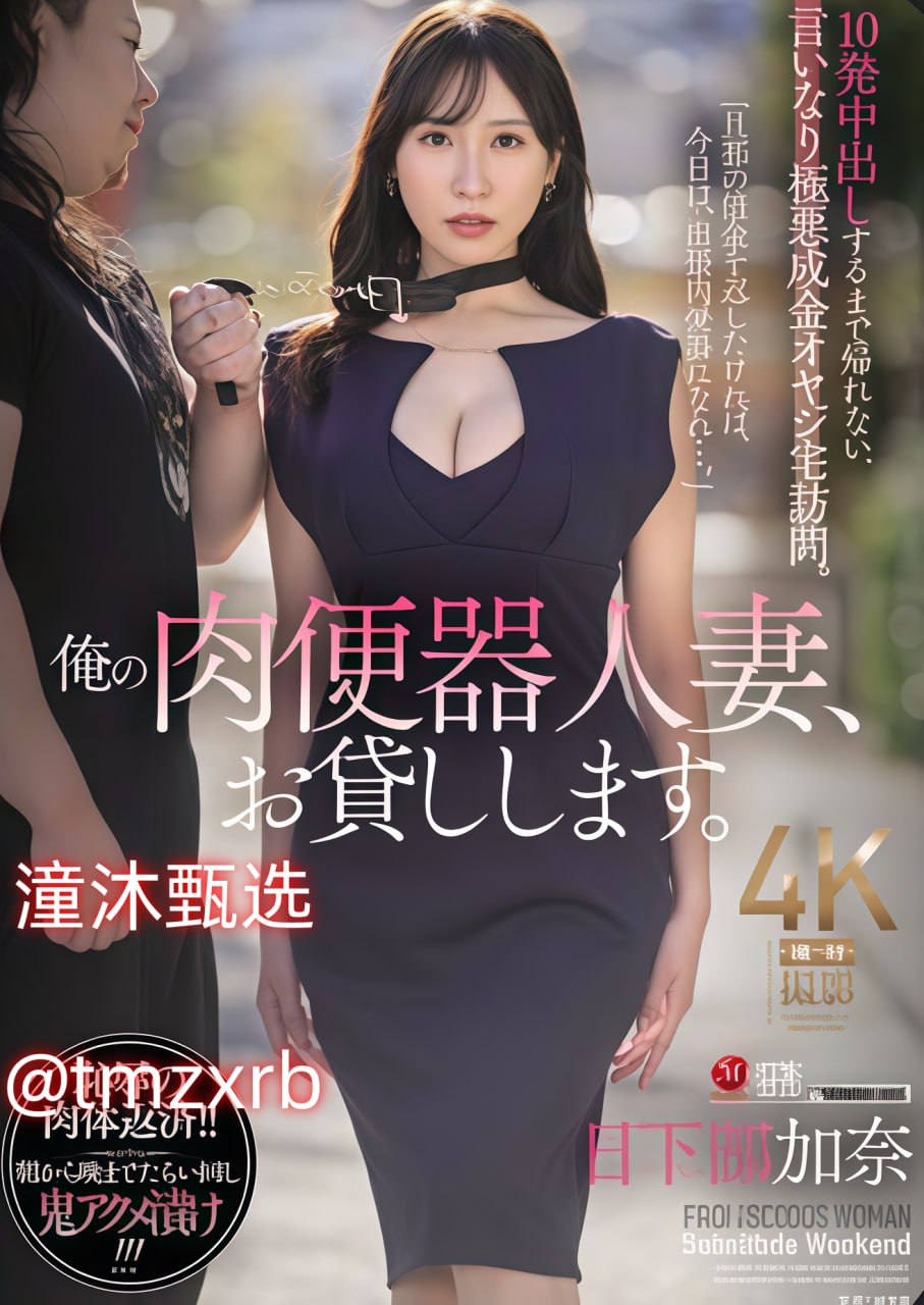 国产自国产自愉自愉免费区メイリン モデルコレクショ...高清在线观看