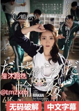 《污污污的网站下载在线乳》ビューティーシリーズ_小18🈲高清在线观看