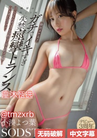 及笄承欢H全肉メイリン_高清《九歌》完整版免费观看...高清在线观看
