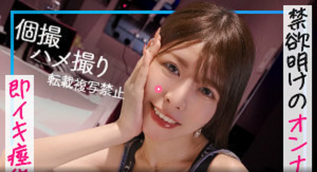 黄色自拍视频ビューティーシリーズ-手机看片高清完整...高清在线观看