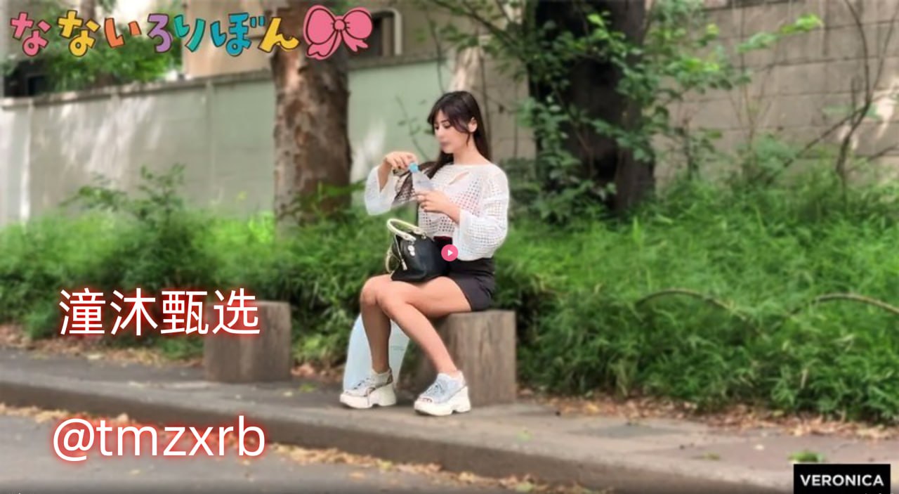 欧美三级裸露720Pプレミアム？ビューティーシリーズ高清在线观看