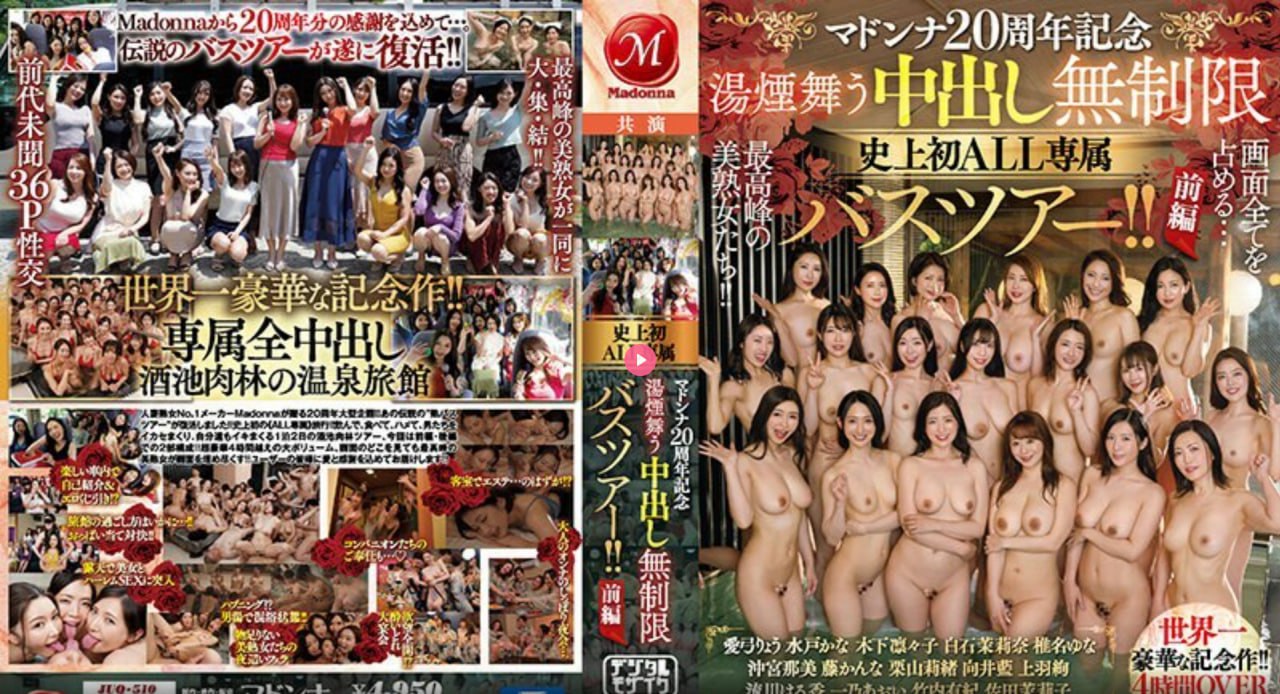 欧美手机视频, 各类手机视频流行趋势分析, 欧美手机视频对年轻...高清在线观看