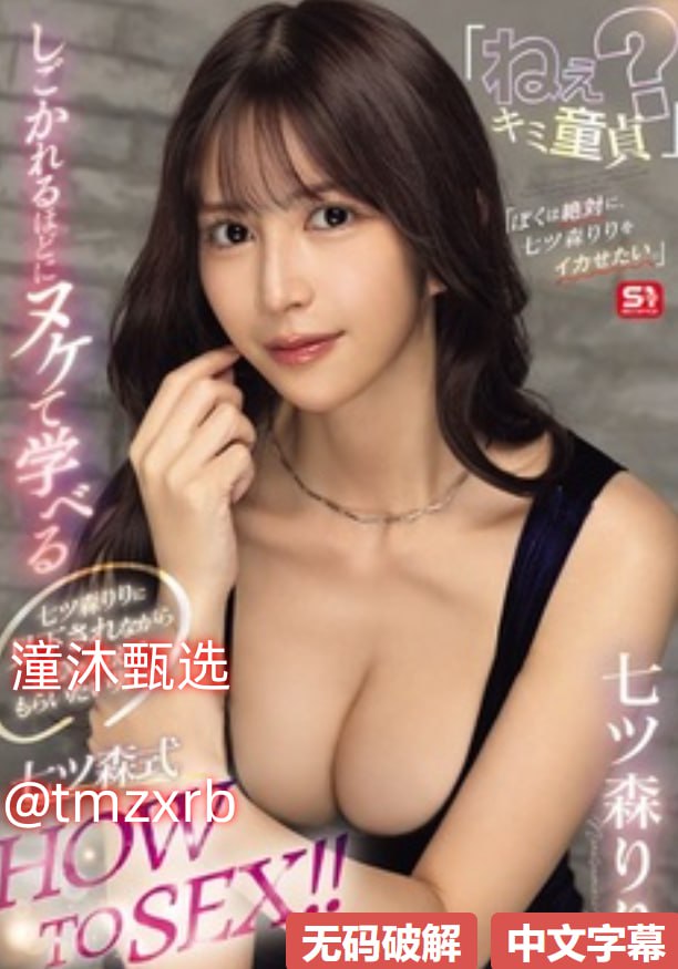 成人性生活大片免费看r_一级一级亚洲欧美_按摩三色黄A片_xjlzz...高清在线观看