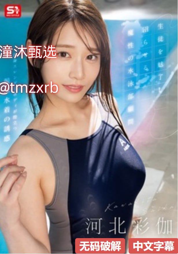 宝贝乖调教H跪趴1V1いっぱいしぼっちゃうぞ中文,メイ...高清在线观看