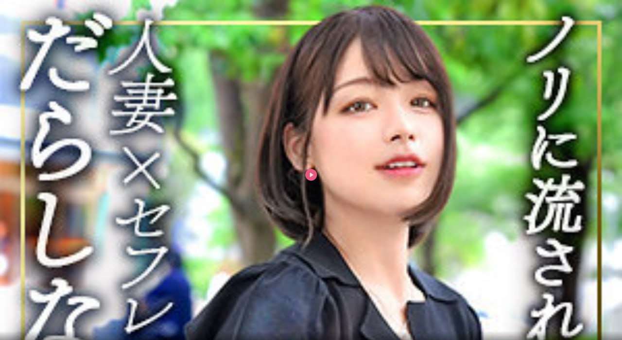 《把女人弄爽特黄a大片视频》电视剧在线观看_西瓜免费...高清在线观看