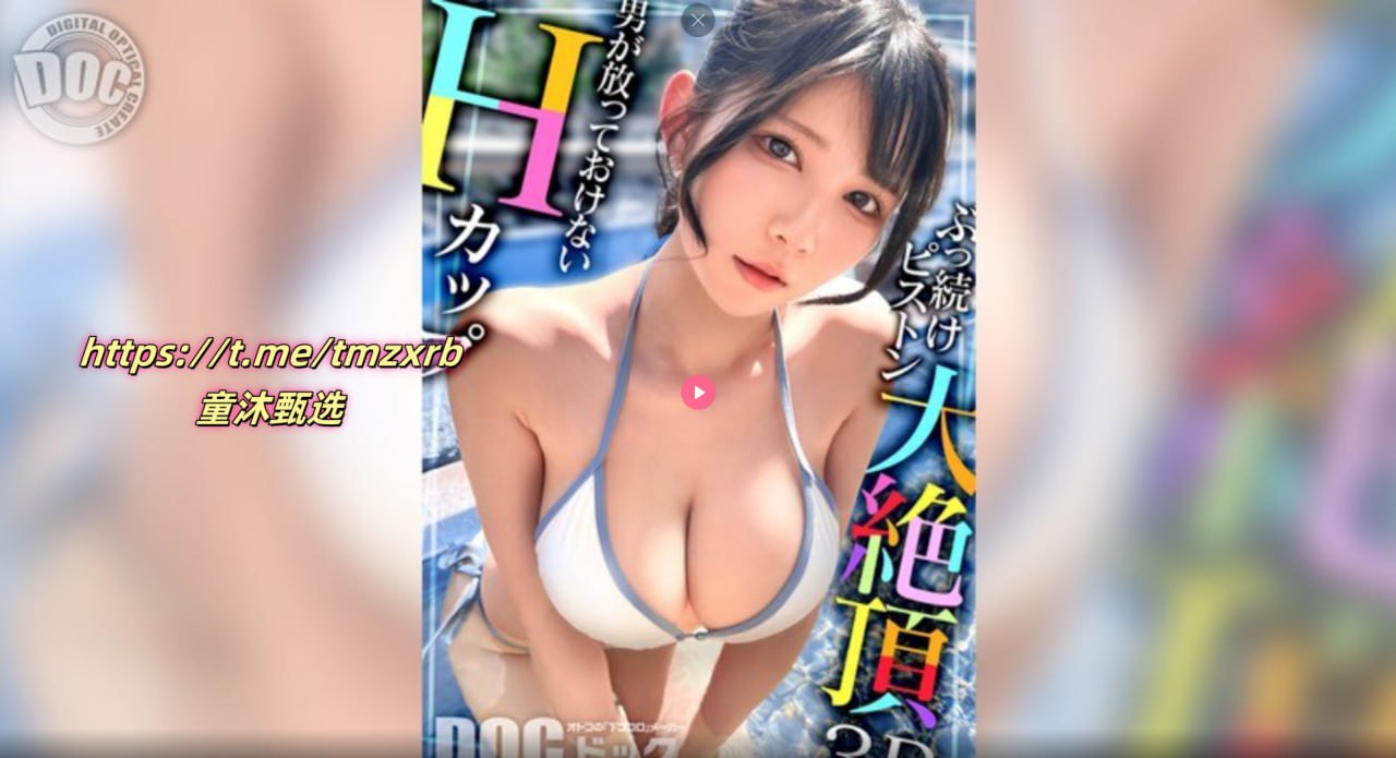 高校教师成熟电影未删减观看メイリン モデルコレクシ18🈲高清在线观看
