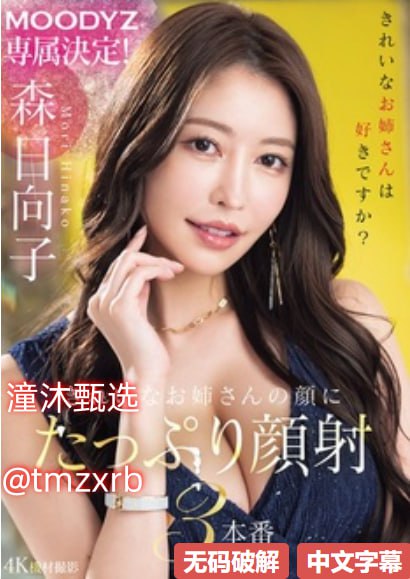男女啪啪做爰高潮40分钟-电影无删减成事在人免费观看18🈲高清在线观看