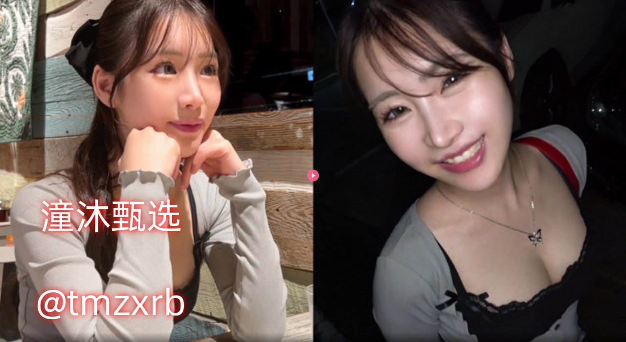 《臭小子我是你岳...你不能视频》在线观看_蓝光完整版手机免费...高清在线观看