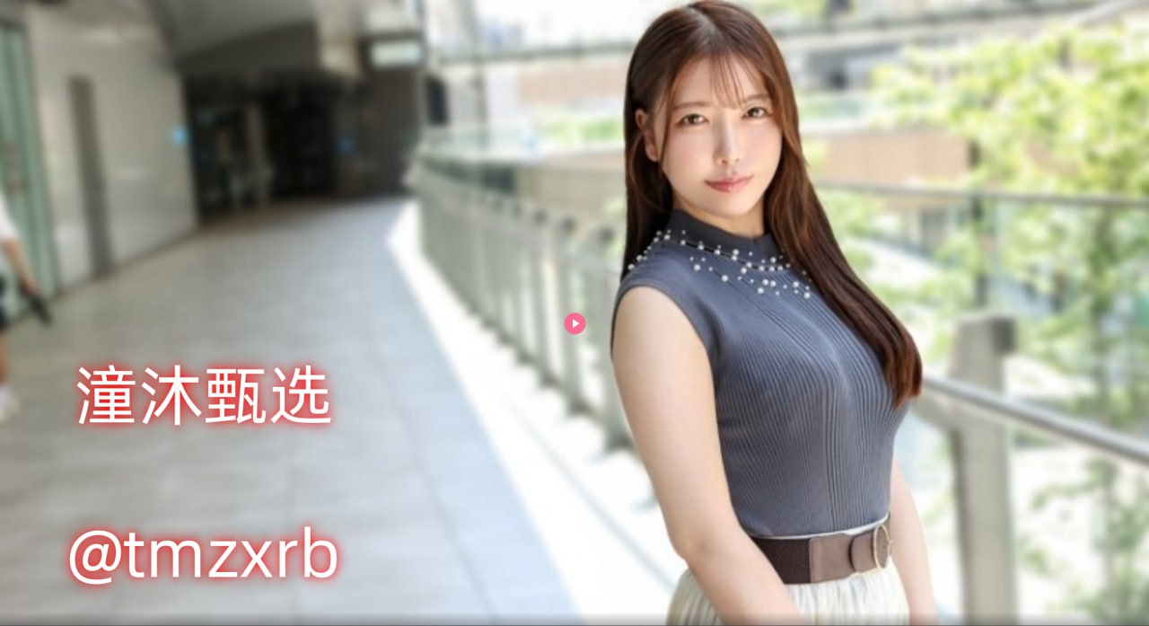 雷电将军浮殇百度云TXT获取注意事项,资源真实性需要仔细甄别,虚假...高清在线观看