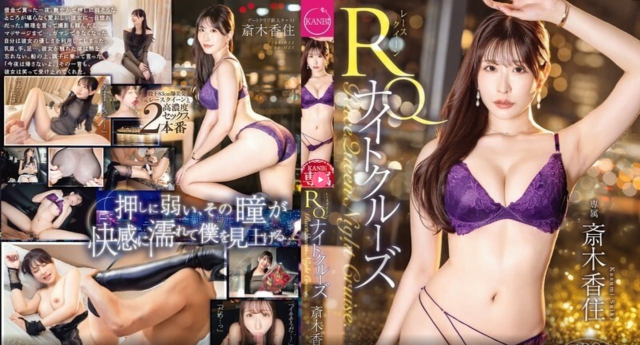 《外遇的好日子下载》免费在线播放_日韩手机免费观看...高清在线观看