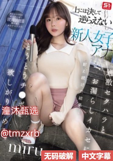 欧美一级特黄特色大片免费_观看免费无删减完整版高清在线观看