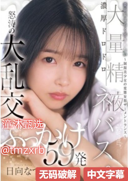 17岁电影在线观看免费完整版中文アジアのHDフルバージョンオンラインストリーミング高清在线观看