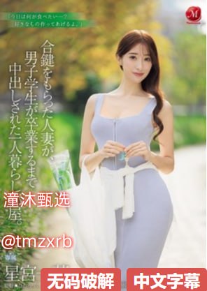 91欧美看片_观看免费无删减完整版高清在线观看